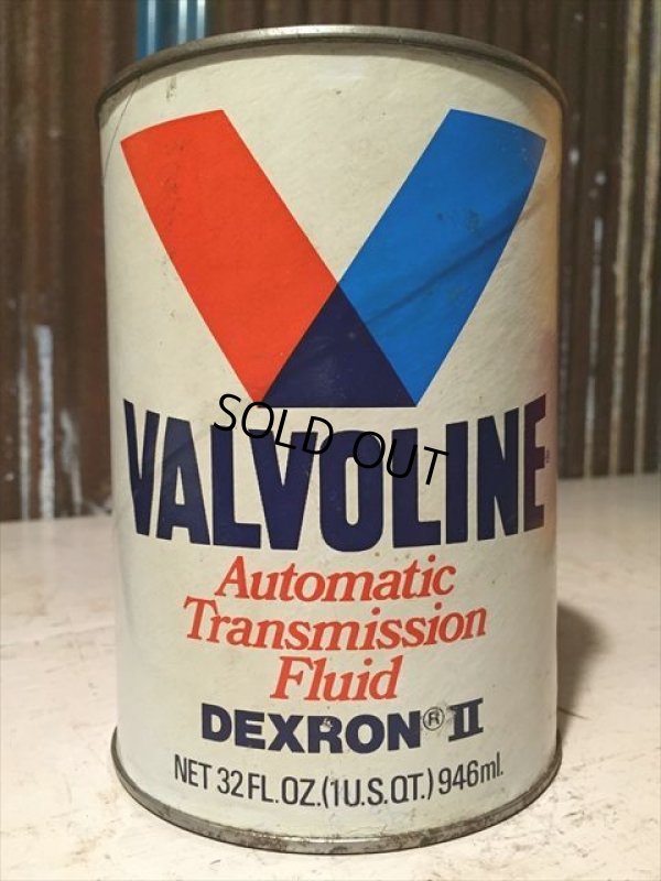 画像1: SALE Vintage Valvoline #C Quart Can Motor Gas/Oil (PJ763) 