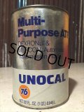 SALE Vintage UNOCAL76 #A Quart Can Motor Gas/Oil (PJ758) 