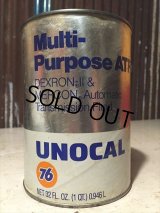 SALE Vintage UNOCAL76 #A Quart Can Motor Gas/Oil (PJ758) 