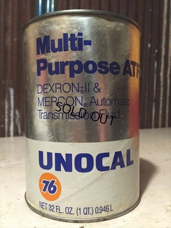 画像1: SALE Vintage UNOCAL76 #A Quart Can Motor Gas/Oil (PJ758) 