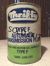SALE Vintage Thrirty Quart Can Motor Gas/Oil (PJ776) 