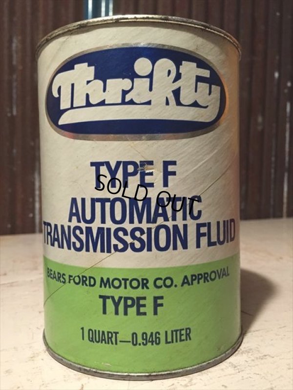 画像1: SALE Vintage Thrirty Quart Can Motor Gas/Oil (PJ776) 