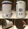 画像2: SALE Vintage Valvoline #C Quart Can Motor Gas/Oil (PJ763)  (2)