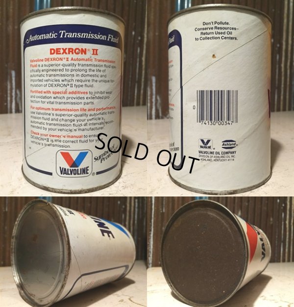 画像2: SALE Vintage Valvoline #C Quart Can Motor Gas/Oil (PJ763) 