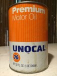 画像1: SALE Vintage UNOCAL76 #B Quart Can Motor Gas/Oil (PJ759)  (1)