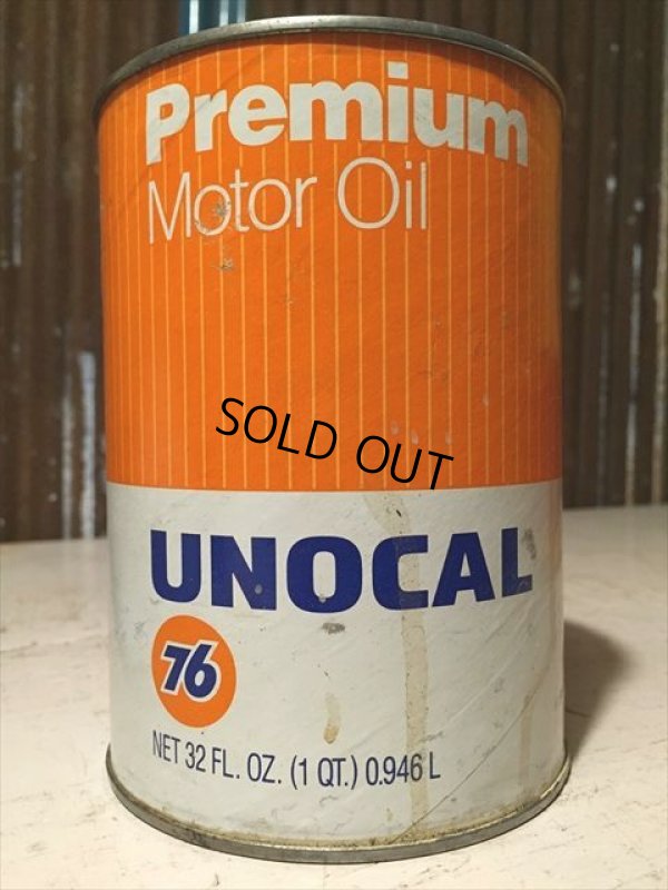 画像1: SALE Vintage UNOCAL76 #B Quart Can Motor Gas/Oil (PJ759) 