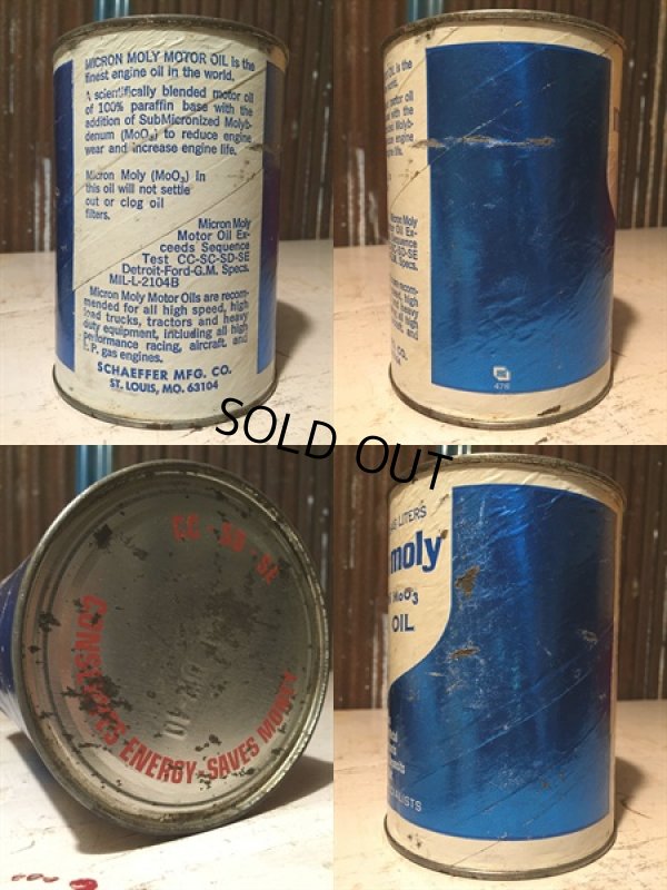 画像2: SALE Vintage Micron Moly Quart Can Motor Gas/Oil (PJ768) 