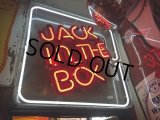 Vinatge JACK IN THE BOX Neon Sign (PJ795) 