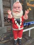 Vintage Santa Claus Doll #B (PJ804) 