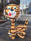 60s Vintage Dream Pets / Tipsy Tiger #380 (PJ826）