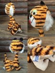 画像2: 60s Vintage Dream Pets / Tipsy Tiger #380 (PJ826） (2)