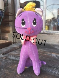 60s Vintage Dream Pets / Kitrina #763 (PJ829）