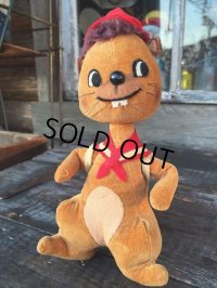 60s Vintage Dream Pets / Eager Beaver #703 (PJ822）