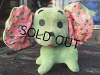60s Vintage Dream Pets / Tiny Tim #1290 (PJ842）