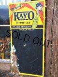 40s Kayo Chocolate Soda BlackBoard Sign  (PJ846) 