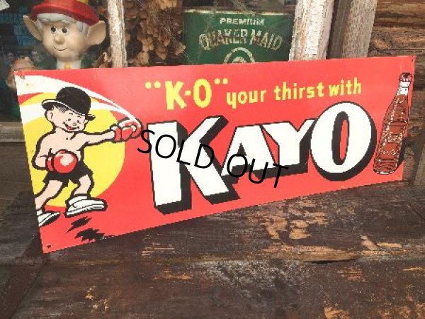 画像1: Kayo Chocolate Soda Sign (PJ847) 
