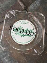 Vintage Restaurant Ashtray Madrid Philippines (PJ855) 