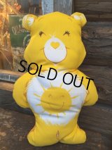 80s Vintage Care Bear Pillow Doll / Funshine (PJ914)