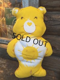 80s Vintage Care Bear Pillow Doll / Funshine (PJ914)
