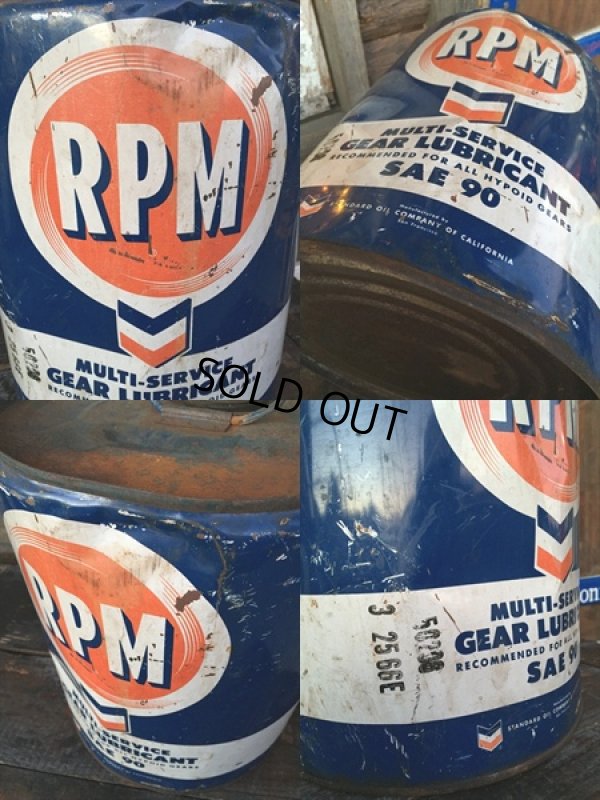 画像3: Vintage RPM 5GL Motor Gas/Oil (PJ929) 