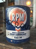 Vintage RPM 5GL Motor Gas/Oil (PJ929) 