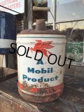 Vintage Mobil 5GL Motor Gas/Oil (PJ928) 