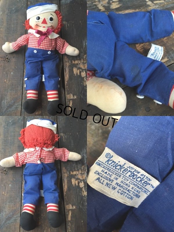 画像2: Vintage Raggedy Andy Rug Doll 39cm (PJ948)