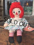 Vintage Raggedy Anne Rug Doll 39.5cm (PJ949)