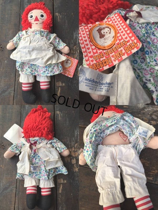 画像2: Vintage Raggedy Anne Rug Doll 39.5cm (PJ949)