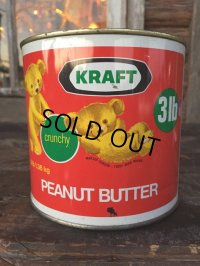 Vintage Kraft Beurre D'arachides Can (PJ952)