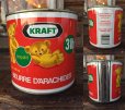 画像2: Vintage Kraft Beurre D'arachides Can (PJ952) (2)