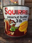 画像1: Vintage Kraft Squirrel Peanut Butter Can (PJ953)  (1)