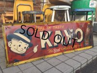 30s Vintage Kayo Chocolate Soda Sign (PJ958) 
