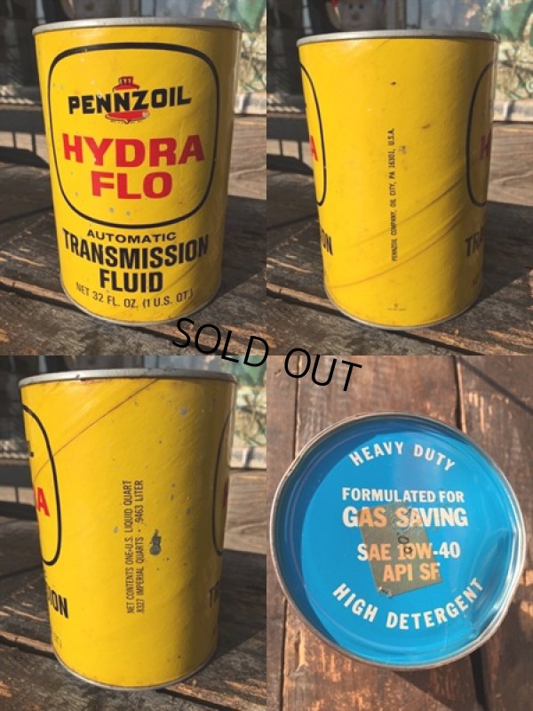 画像2: Vintage Pennzoil #D Quart Can Motor Gas/Oil (DJ02) 