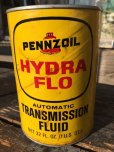 画像1: Vintage Pennzoil #D Quart Can Motor Gas/Oil (DJ02)  (1)