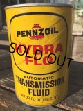 Vintage Pennzoil #D Quart Can Motor Gas/Oil (DJ02) 