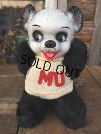 Vintage Rubber Face Doll / MU Panda (DJ36）