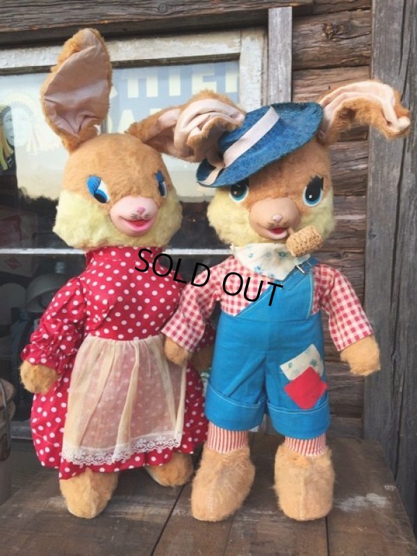 画像1: Vintage Gund Rubber Nose Doll / Bunny Set(DJ35）