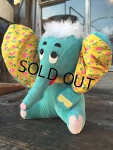 Vintage Dream Pets / Elephant (PJ821）