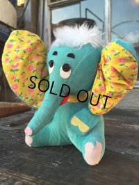 Vintage Dream Pets / Elephant (PJ821）
