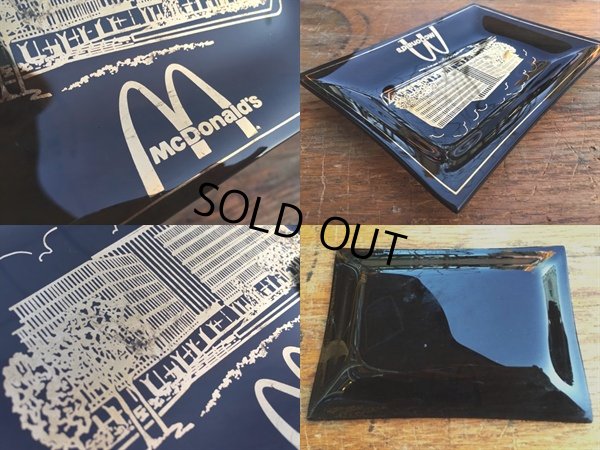 画像2: Vintage McDonald's Glass Platter Tray (DJ127) 