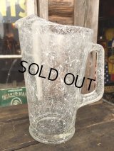 50s Vintage Splush Pitcher (DJ134)