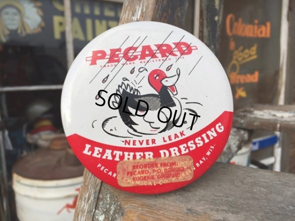 画像1: Vintage PECARD Leather Dressing Can (DJ142)