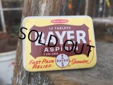 Vintage BAYER aspirin Can (DJ136)