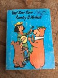 画像1: 70s Vintage Mini Book Yogi Bear (DJ156) (1)