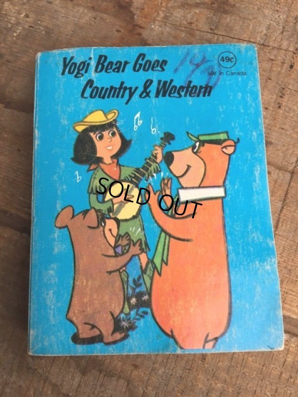 画像1: 70s Vintage Mini Book Yogi Bear (DJ156)