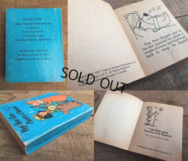 画像2: 70s Vintage Mini Book Yogi Bear (DJ156)
