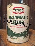 SALE Vintage Texaco #G Quart Can Motor Gas/Oil (DJ208) 