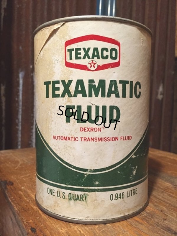 画像1: SALE Vintage Texaco #G Quart Can Motor Gas/Oil (DJ208) 