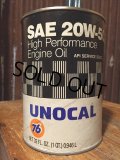 SALE Vintage UNION76 #C Quart Can Motor Gas/Oil (DJ201) 